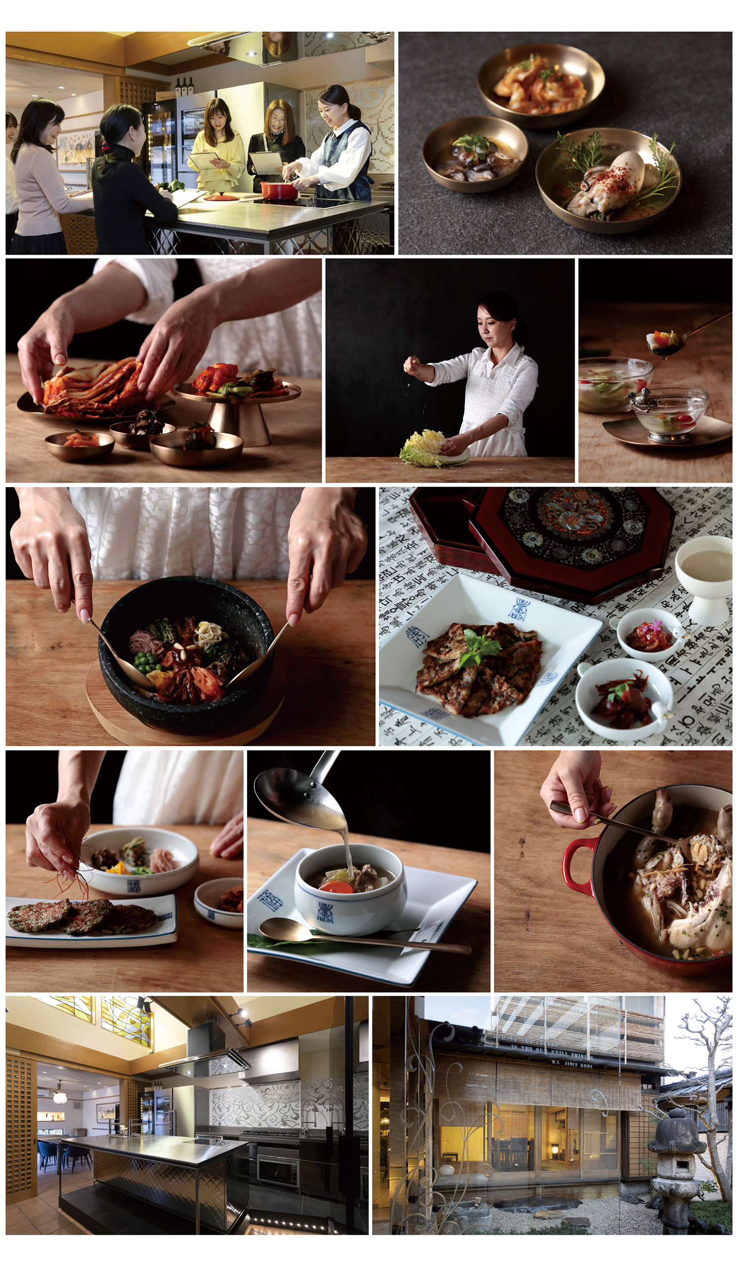 サロン ド メイカ