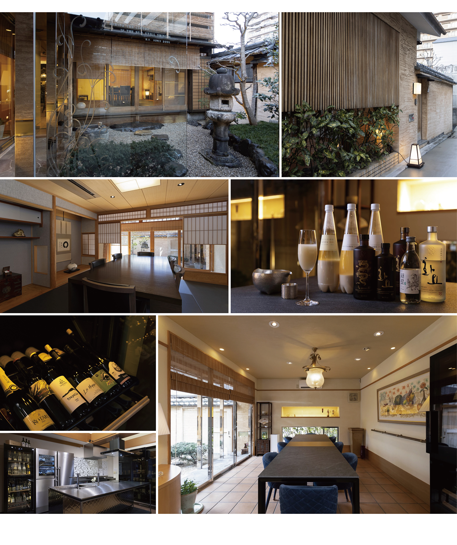 韓式料理ピョリヤ